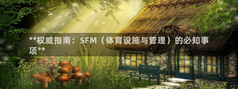 尊龙凯时平台怎么样