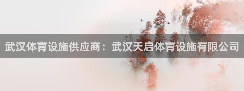 尊龙网平台