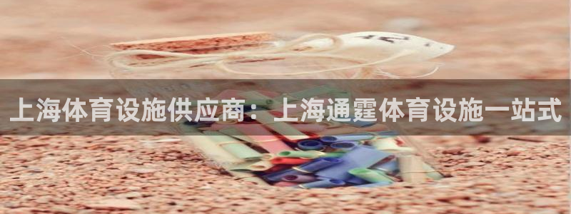 凯时官网的售后服务