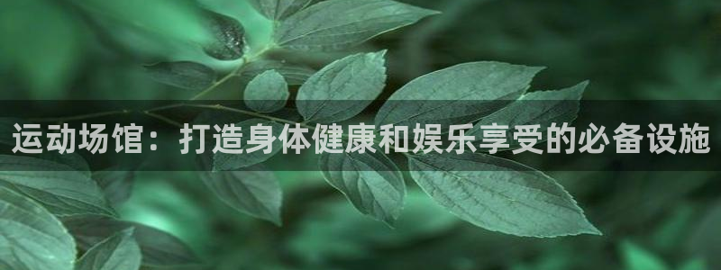 尊龙凯时人生就是博·(中国)官网首页