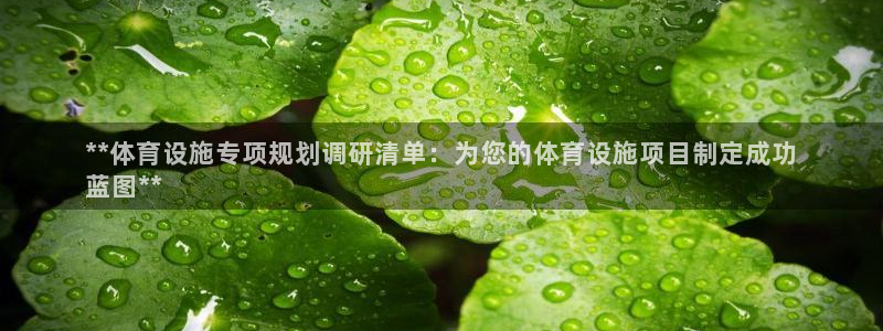 尊龙凯时取款有要求吗
