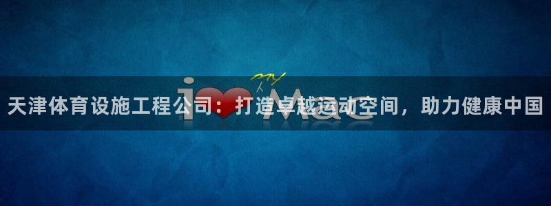 尊龙人生就是博AG