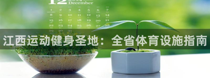 尊龙凯时平台不给出款怎么办