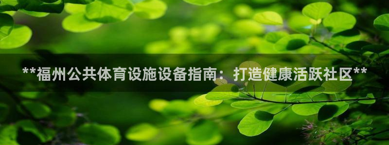 尊龙手机官方客户端下载安卓