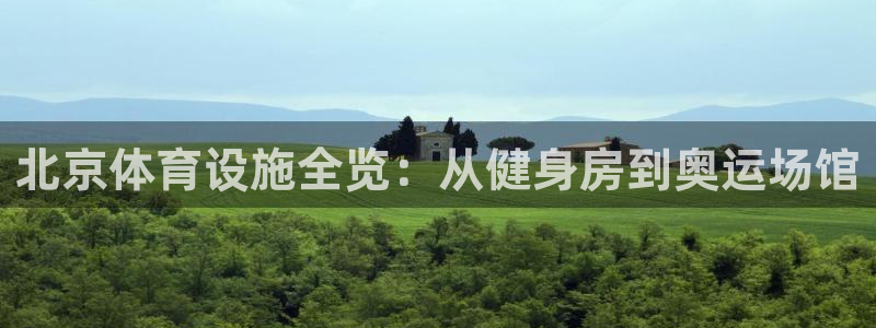 尊龙新版官网网页版
