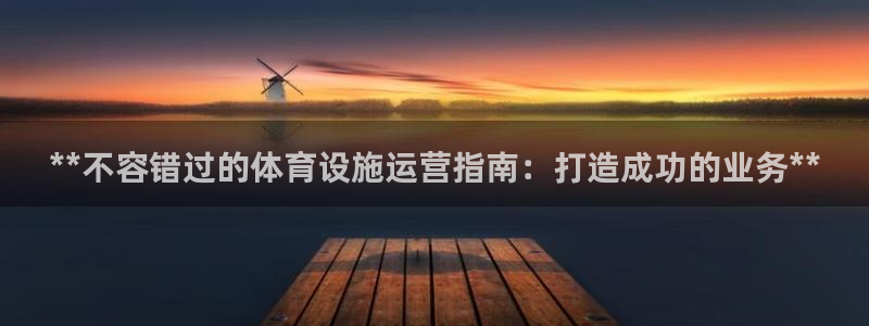 凯时国际娱乐官方网址