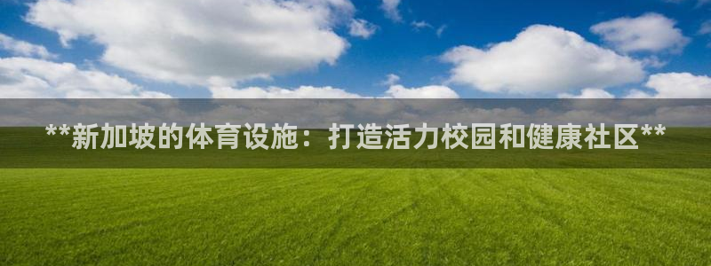 尊龙中国