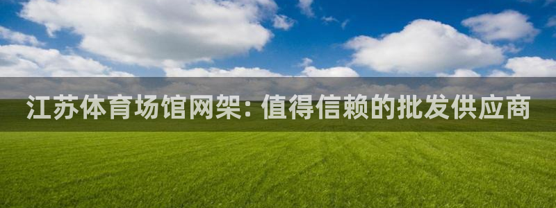 尊龙凯时取款24小时不到账