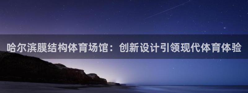 尊龙科技