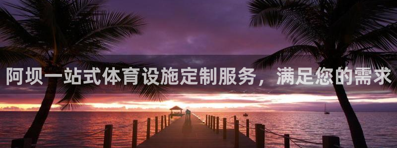 尊龙人生就是博AG旗舰厅