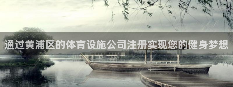 d88尊龙官方网