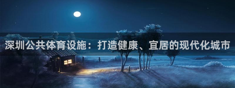 尊龙凯时发展历程
