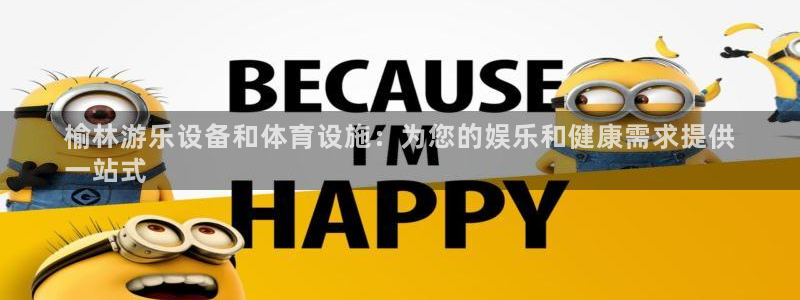 尊龙凯时ag旗舰厅登陆