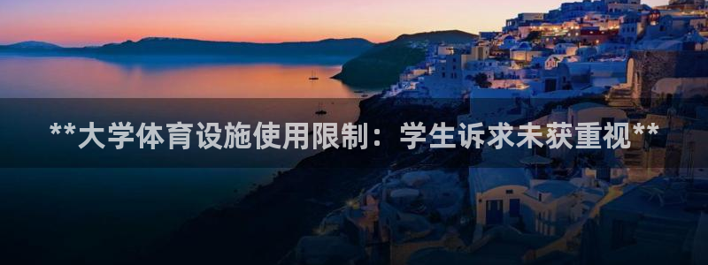 凯时国际app首页下载