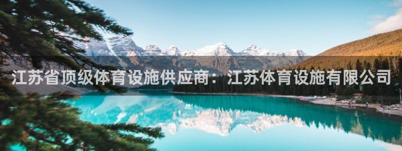 尊龙凯时最新平台登陆