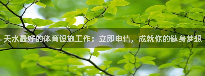 尊龙官方网站最新版V9.3.06介绍
