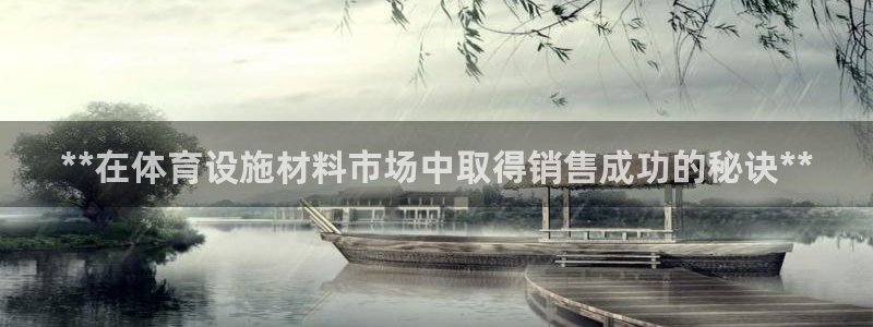 尊龙软件下载