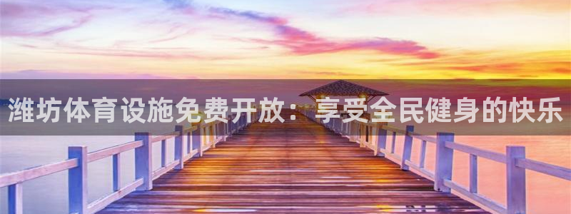 尊龙专访