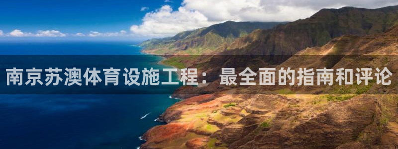 尊龙凯时网站是什么地方人开的