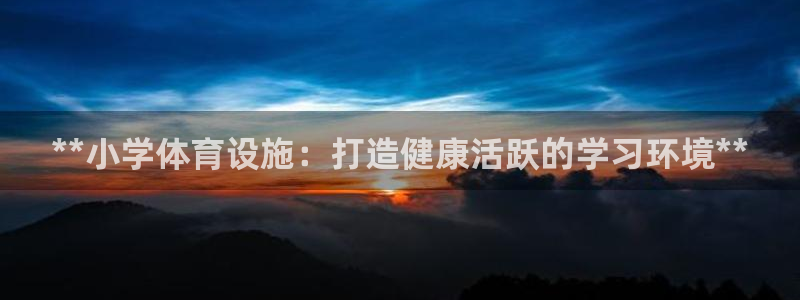 尊龙凯时