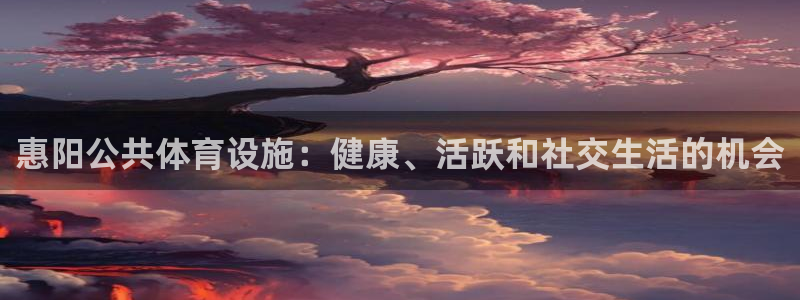 尊龙凯时平台还是万博好