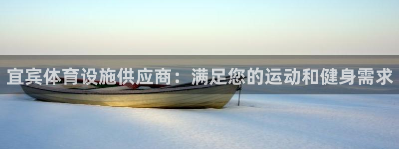尊龙ag旗舰厅登陆