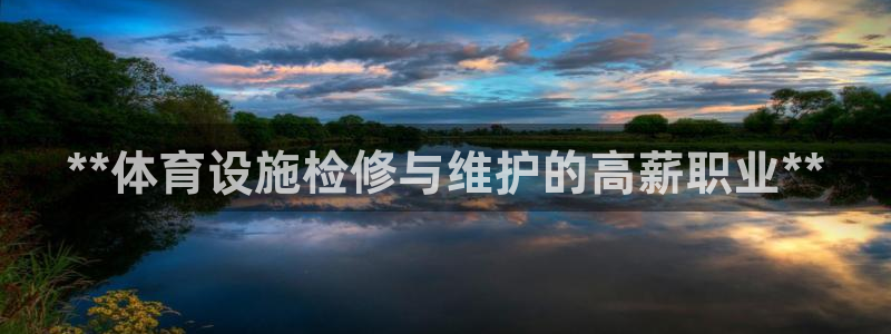 最新凯时官网网址