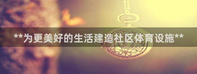 尊龙app|首选agdaohang