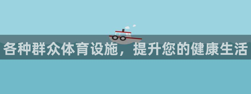 尊龙旗舰店