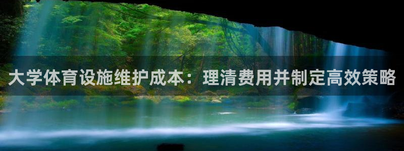 尊龙凯时出款