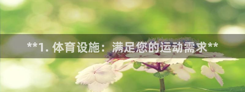 尊龙凯时网站首页手机登录