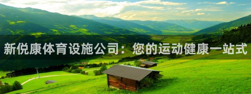 尊龙APP客户端平台