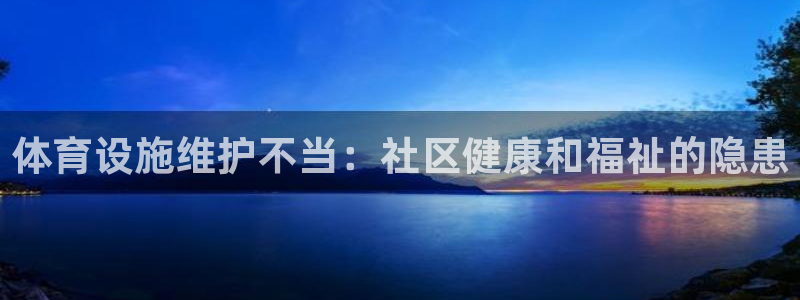 尊龙凯时集团