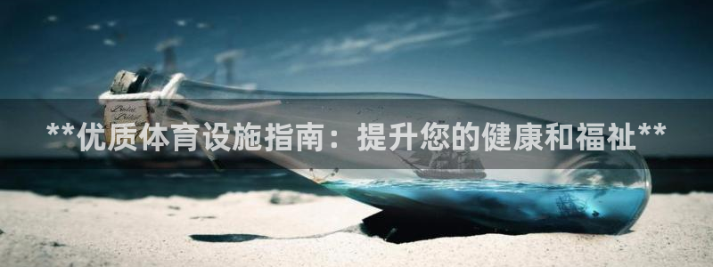 尊龙凯时网站怎么样
