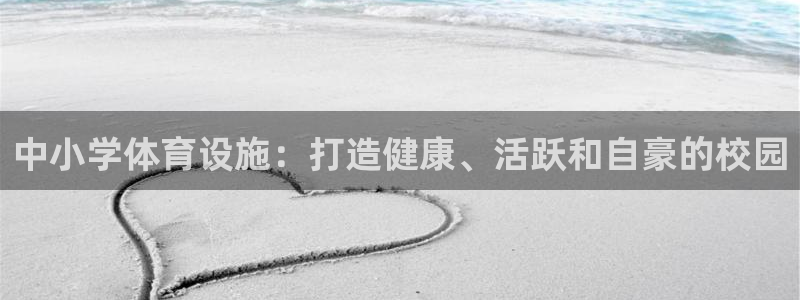 尊龙APP客户端平台