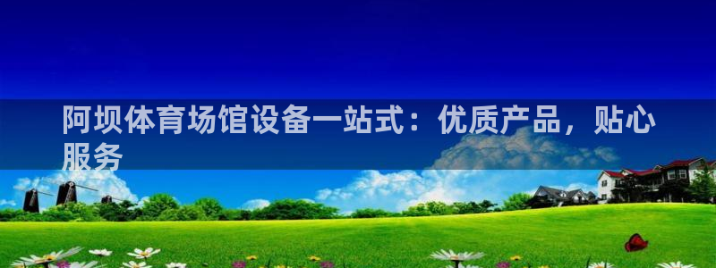 尊龙最新版