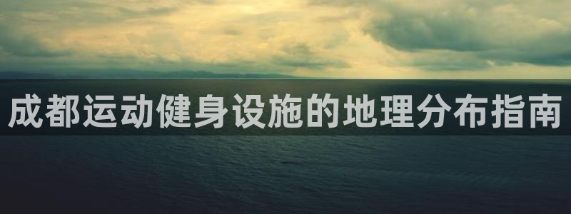 尊龙网站注册站注册
