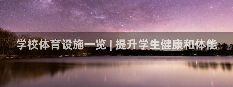 尊龙凯时d3563