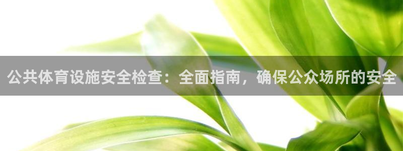 尊龙实业有限公司属于国企吗