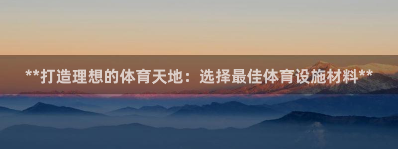 z6com尊龙凯时百家乐