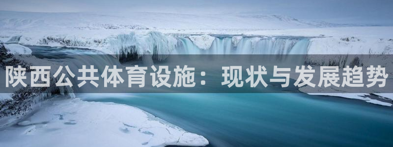 凯时官网