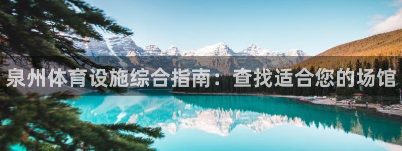 尊龙凯时人生就是搏z6com