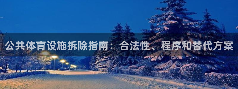 凯时最新官方APP下载