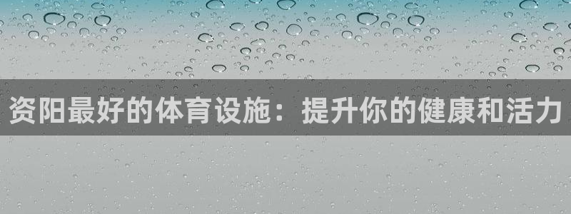尊龙凯时代理能提出来不