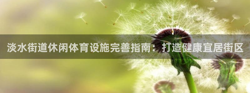 尊龙凯时捕鱼游戏能玩吗