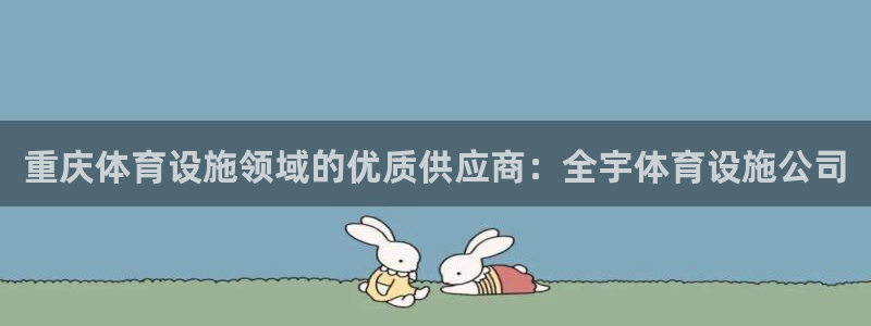 尊龙凯时返现