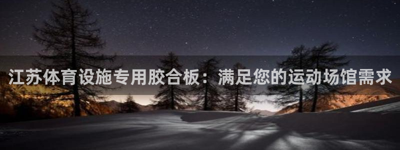 尊龙凯时为什么输了钱
