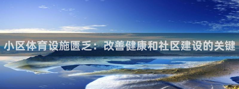 ag旗舰平台尊龙代言