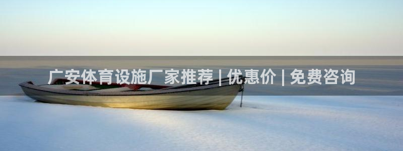 尊龙官网网页版