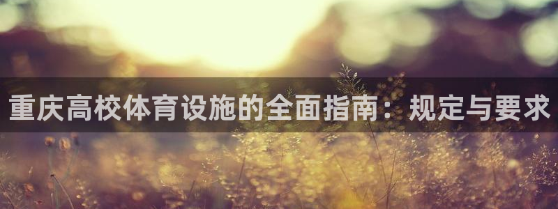 尊龙凯时是赌博嘛